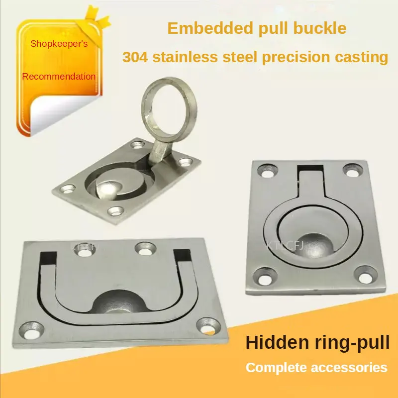Ring Marine Car Floor Buckle Deck Cover Buckle Cabin Cover Handle Stainless Steel Precision Cast Pull Ring Yacht Hardware Pull