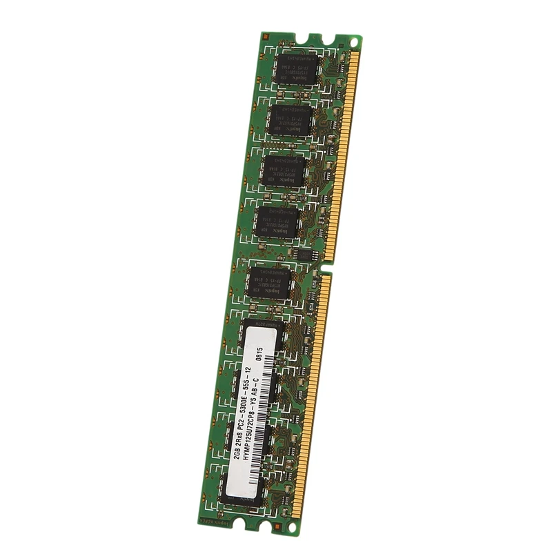 Ddr2 5300