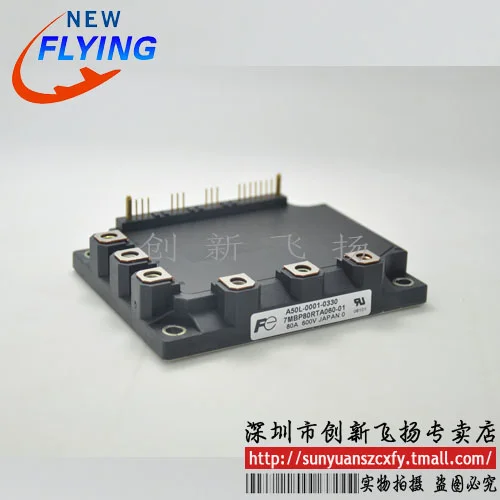 

7mbp80rta060-55 / 7mbp80rtf060-55 power module is brand new and original, which can be photographed directly