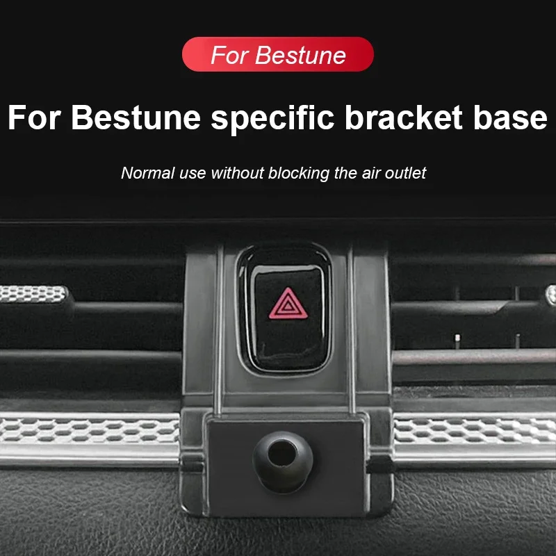 Автомобильный держатель мобильного телефона для Bestune B30 B50 B70 S X40 T33 T55 T77 T99