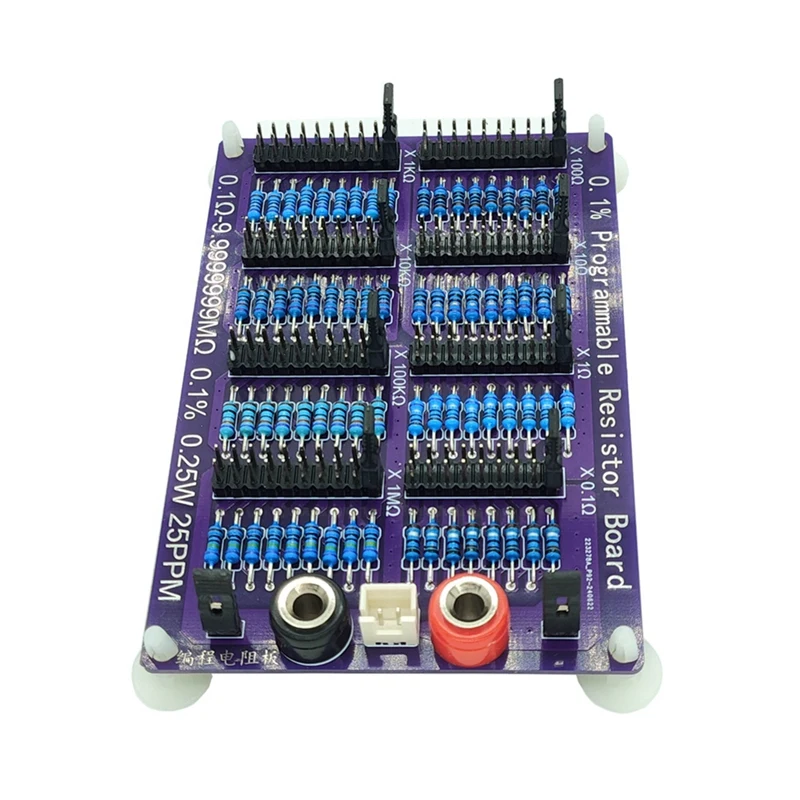 0.1Ω-9.9999999MΩ 0.1% 0.25W 25PPM Programmable Resistor Board Resistance Tolerance High Precision 8-Segment