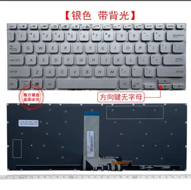 

for ASUS Vivobook A412 A412D A412FL A412DA X412 X412F X412U V4000U V4000D V4000F R423 R424 R424F US Backlit silver Keyboard