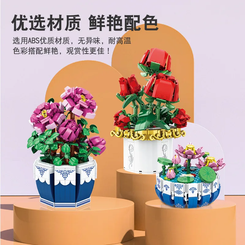 

City Creativity Cherry Blossom Lotus Plum Peach Potted Plants Home Office Ornament Building Blocks Bricks Toys Girl Gifts