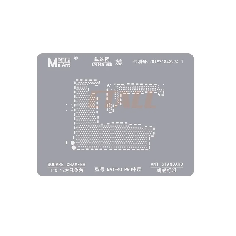 Комплект трафаретов MaAnt для Huawei HONOR PRO Magic 3 MATE30 5G RS Porsche P30 P40