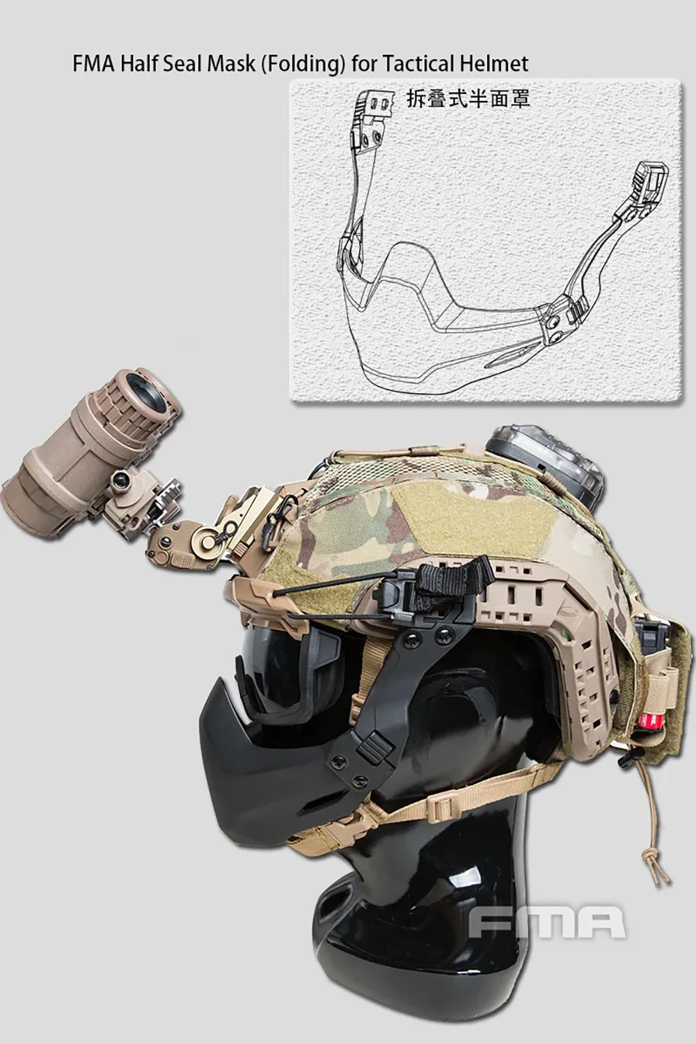 FMA защитная маска Складная полумаска универсальный шлем A/B DE/BK/FG TB1363/TB1364