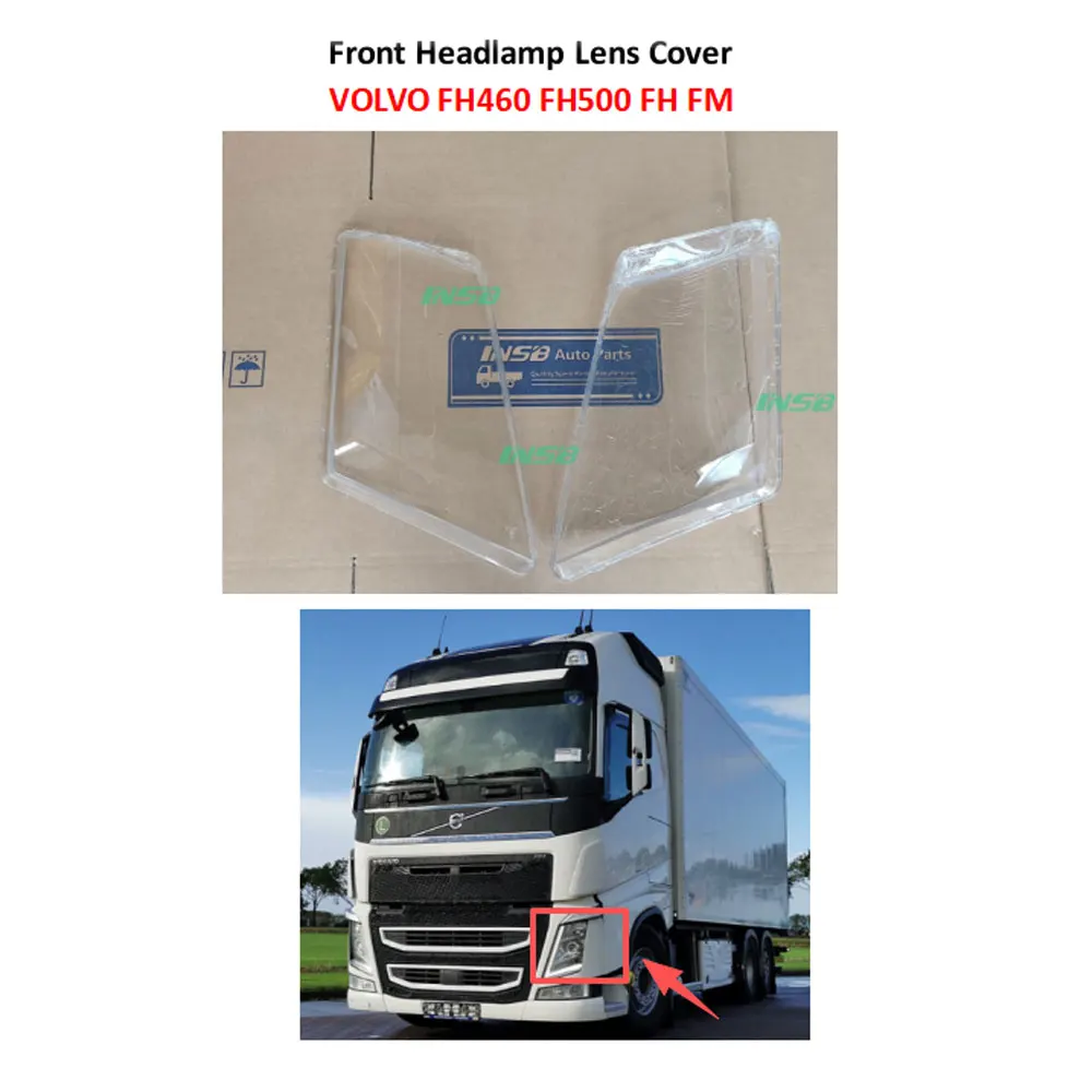 Фото INSB 1 шт. Прозрачная крышка-стекло передней фары, корпус фары для VOLVO FH460 FH500 FH FM №1