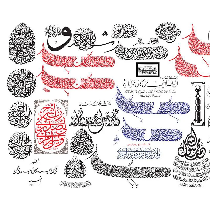 600 Islamic Style Pattern Decorations 2D Vector Drawing for Laser Cutting Printing DXF CDR DWG format Files enlarge
