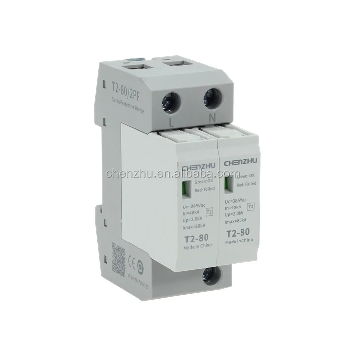 

T2-80/2P AC Power SPD 220/380VAC surge suppressor Surge Protector Surge Protected Device CHENZHU