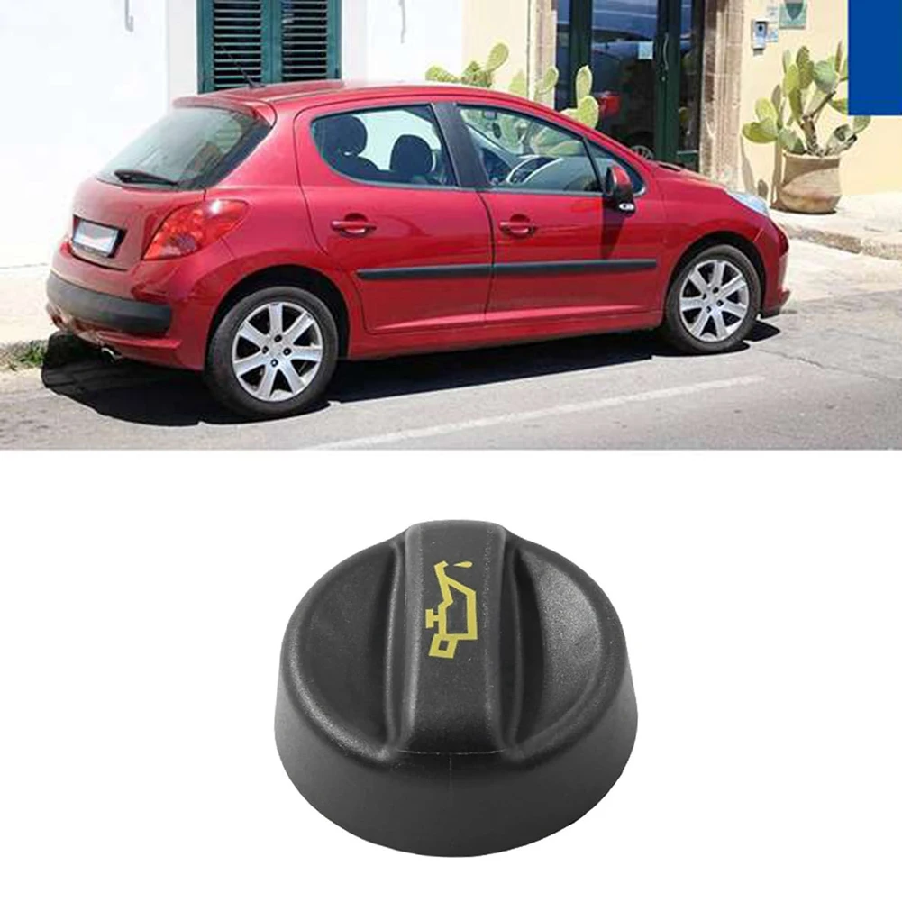 Крышка заливной горловины масла автомобиля 9670015080 9675477380 Для B-MAX C-MAX ECOSPORT FIESTA для 206