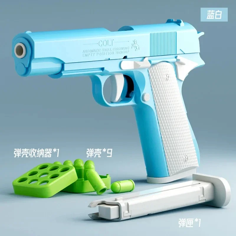 Новинка распродажа пистолет для моркови 1911 ручной захват имитация игрушек