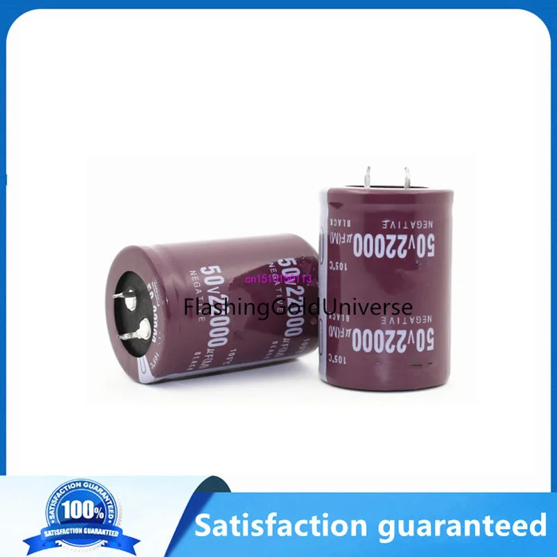 

20 шт.-2 шт. с алюминиевой крышкой, 50В 22000 мкФ 22000 мкФ с алюминиевой крышкой, 50В электролитические конденсаторы размером: 35X50MM лучшего качества