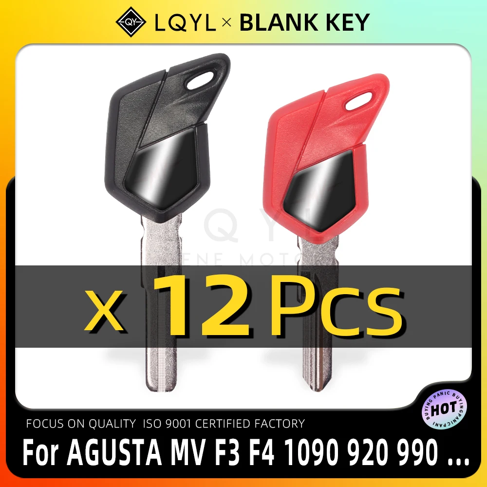 12Pcs Motorcycle Key Uncut Blank Replace Keys For MV AGUSTA BRUTALE 1000 RR SERIE ORO 1090 R 675 800 ROSSO SCS 920 RUSH DRAGSTER