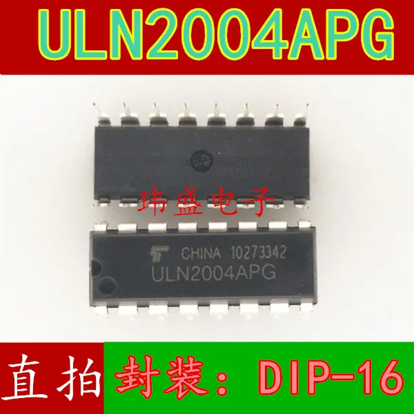 10шт ULN2004APG DIP16 ULN2004AG |