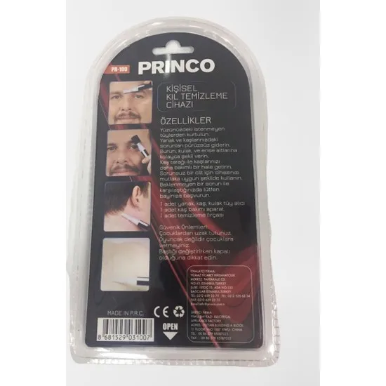 

Princoni P-100 Personal Hair Removal Device