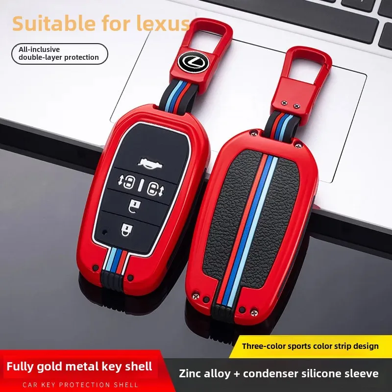 Роскошный мужской чехол для ключей от автомобиля 2020 металлический с магнитным