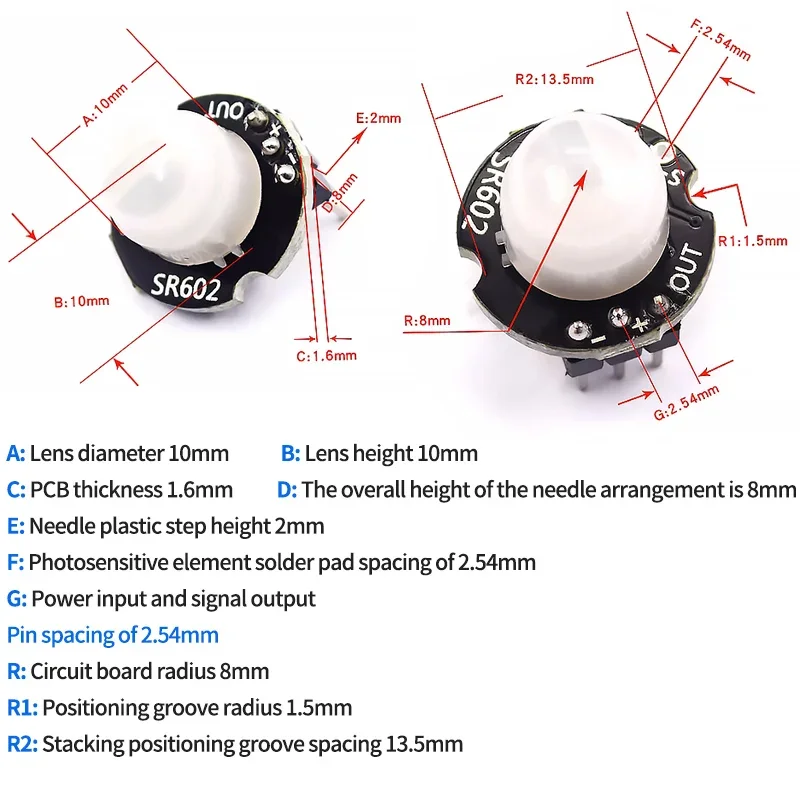 Регулируемый ИК-пироэлектрический инфракрасный модуль датчика движения для