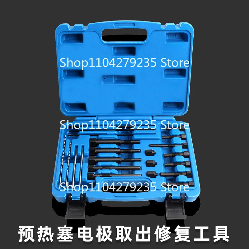 Электрод с автоматическим переломом предварительного нагрева инструмент для