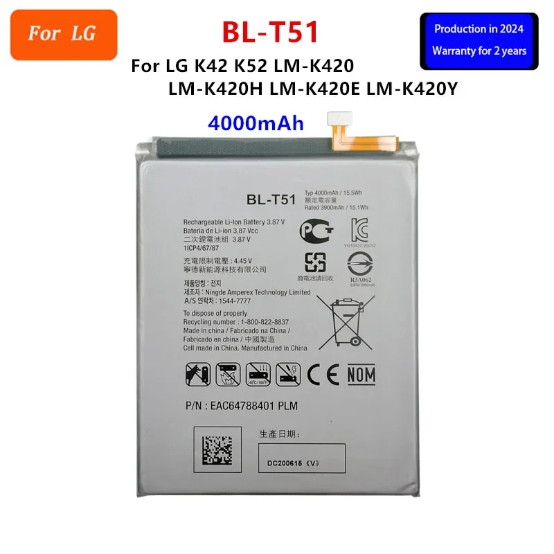 Оригинальный аккумулятор BL-T51 4000 мАч для LG K42 K52 LMK420 LM-K420 LM-K420H LM-K420E LM-K420Y BL T51