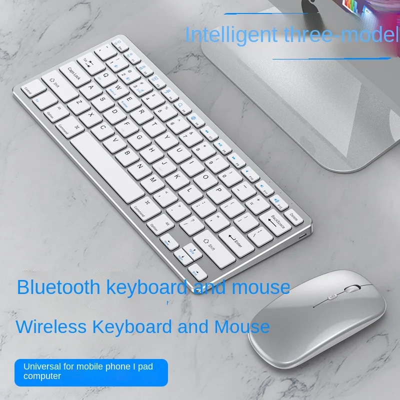 

Зарядка 2,4G + модуль Bluetooth и набор клавиатуры и мыши, компьютер, ноутбук, планшет, мобильная Беспроводная Bluetooth клавиатура или комплект
