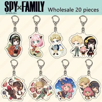 wholesale anime spy%c3%97family keychain loid forger anya forger loid forger keyring cartoon print acrylic key chain jewelry