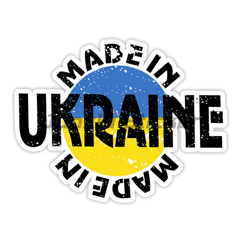 

Decal Made In Ukraine Car Sticker Vinyl Waterproof Auto Decors on Bumper Rear Window Laptop