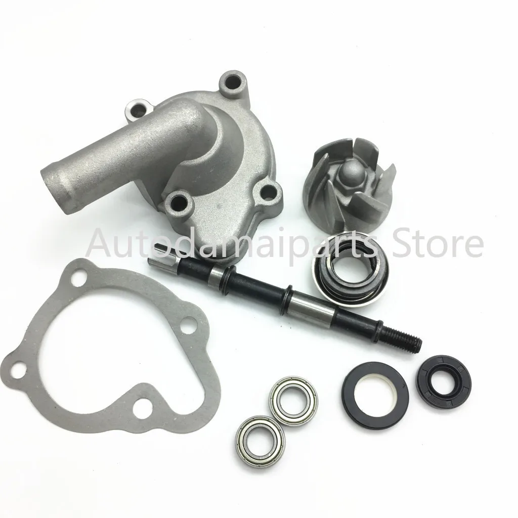 

ATV Accessories Water Pump Assembly Kit GY6 250CC CH250 CF250 Water Pump