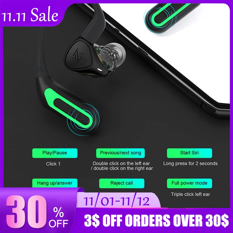 

Bluetooth-наушники KZ AZ10 с Hi-Fi-кабелем и зарядным футляром