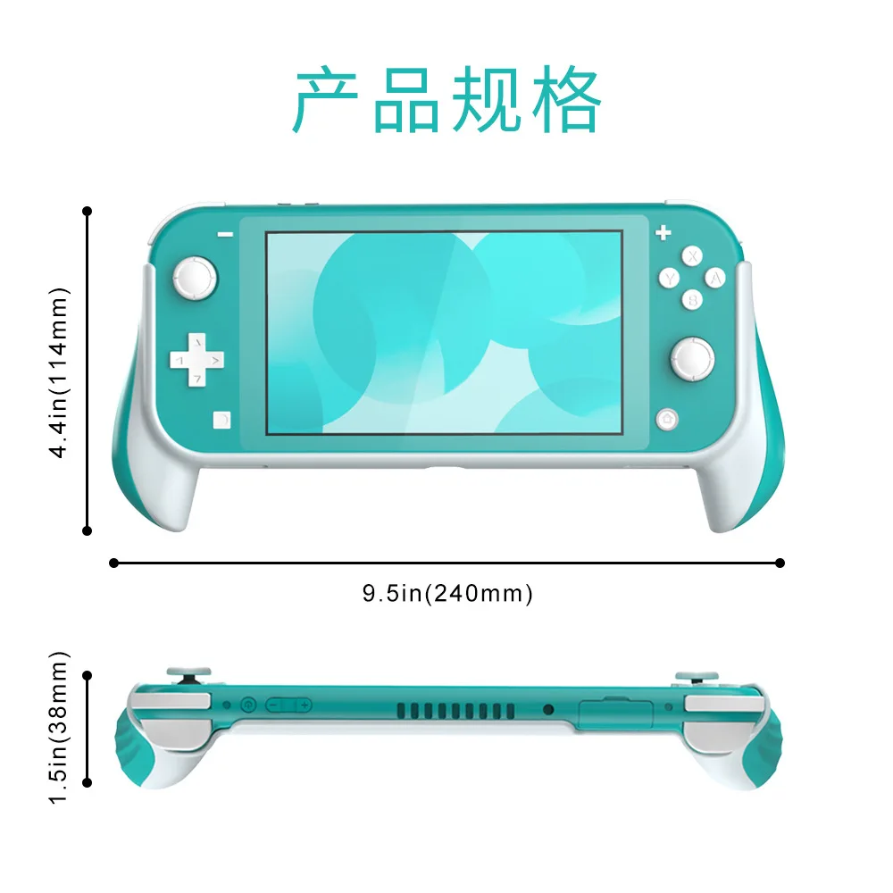Эргономичный удобный защитный чехол с ручкой для Nintendo Switch Lite вентиляционным