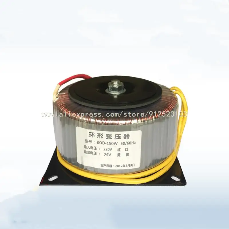 

BOD-150W Transformator Cincin 380V 220V Ke 12V 24V 36V 48V 110V