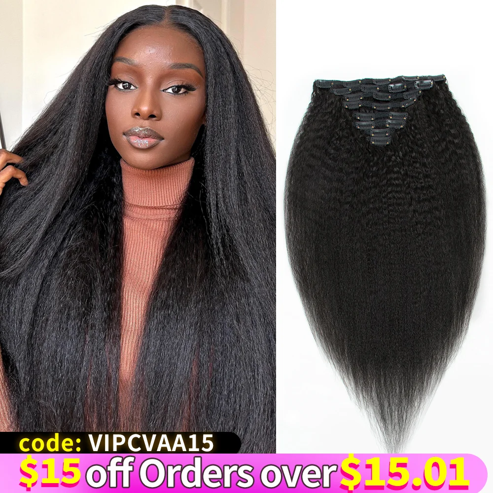Kinky Straight Clip In Human Hair Extension Brazilian Afro Kinky Clip In Hair Extensions 8pcs/set Full Head For Black Women
