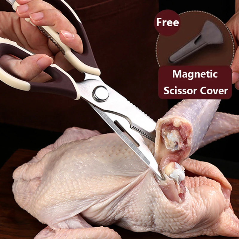 Многофункциональные кухонные ножницы с крышкой домашние для еды из нержавеющей