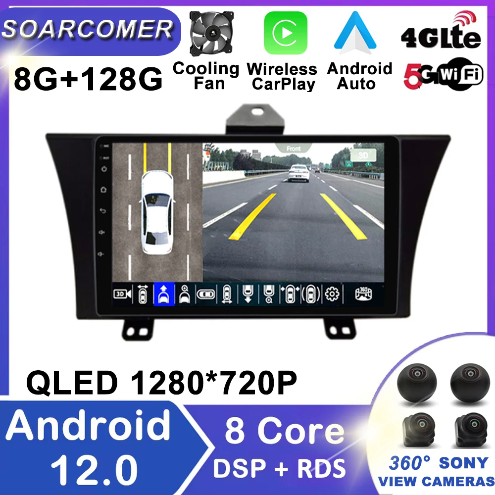 

9 дюймовый Android 12 для Honda Elysion 2012 2013 2014 2015 Автомагнитола мультимедийный видеоплеер GPS-навигация Авто Carplay 2 Din DVD