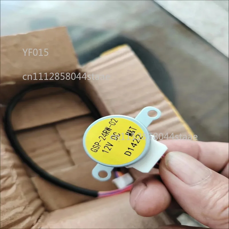 Фото GSP-24RW-02 12V Шаговый двигатель для кондиционеров LG, 32-80 см №1