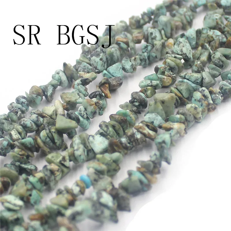 Маленькие бусины из натурального камня, 7-8 мм