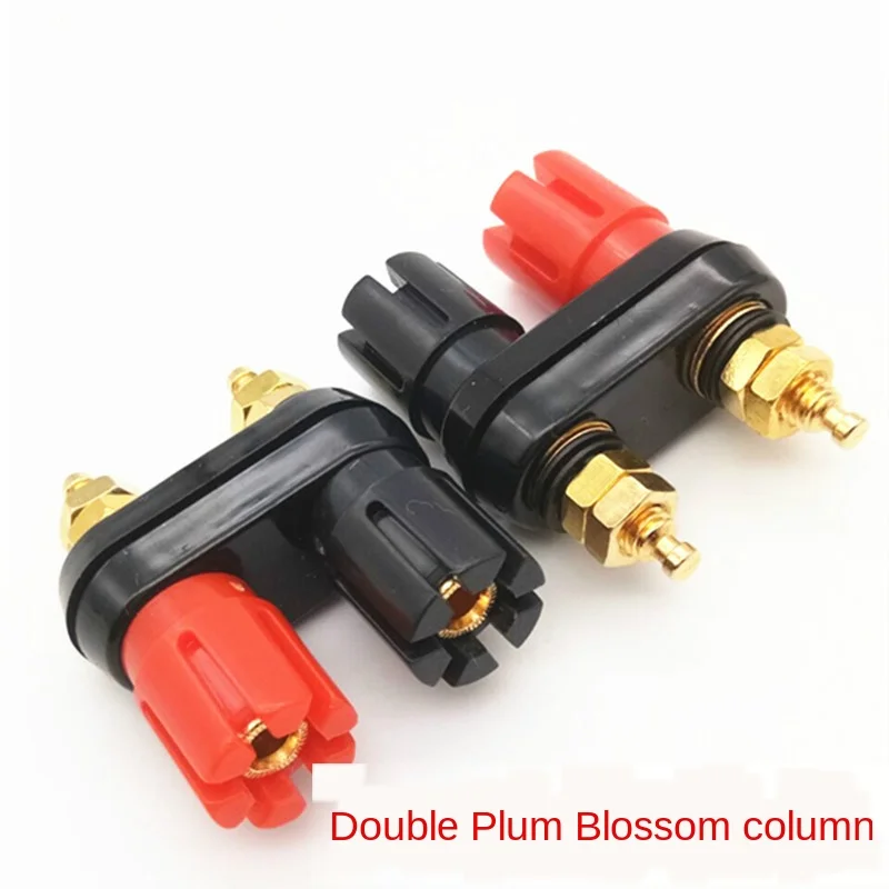 

Gold plated double plum terminals double row terminals red and black integrated wiring audio column