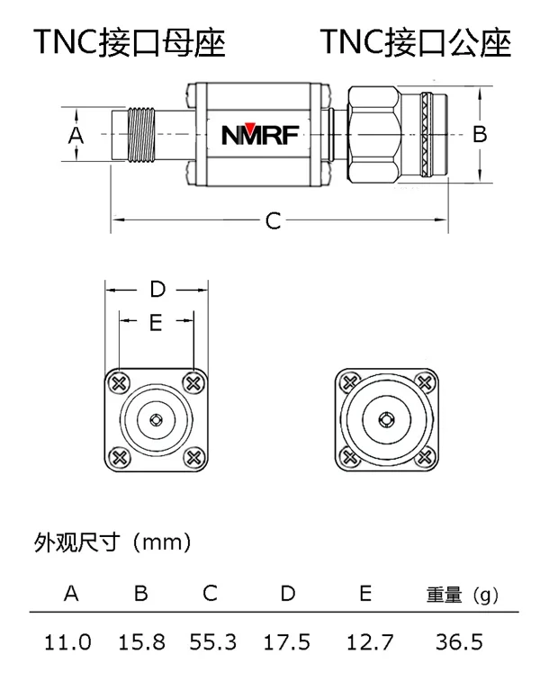 Полосный фильтр пилы для радиочастотного Интернета вещей 868 МГц 866 ~ 870 интерфейс