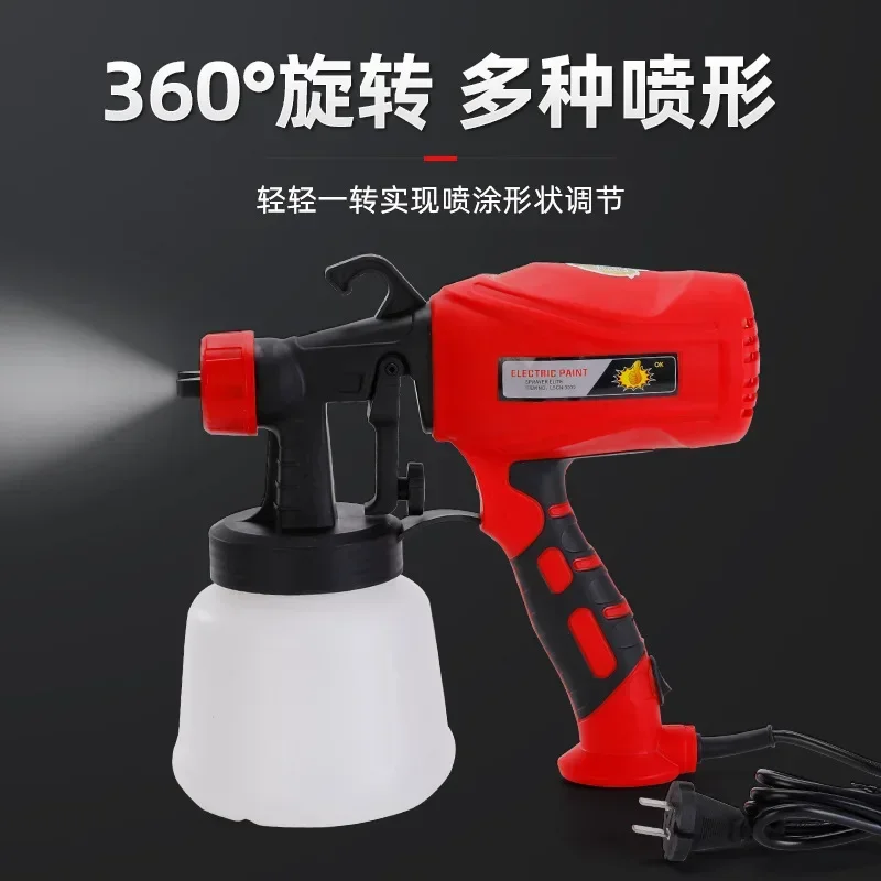 950 мл мощный электрический пистолет-распылитель распылитель краски автомебель
