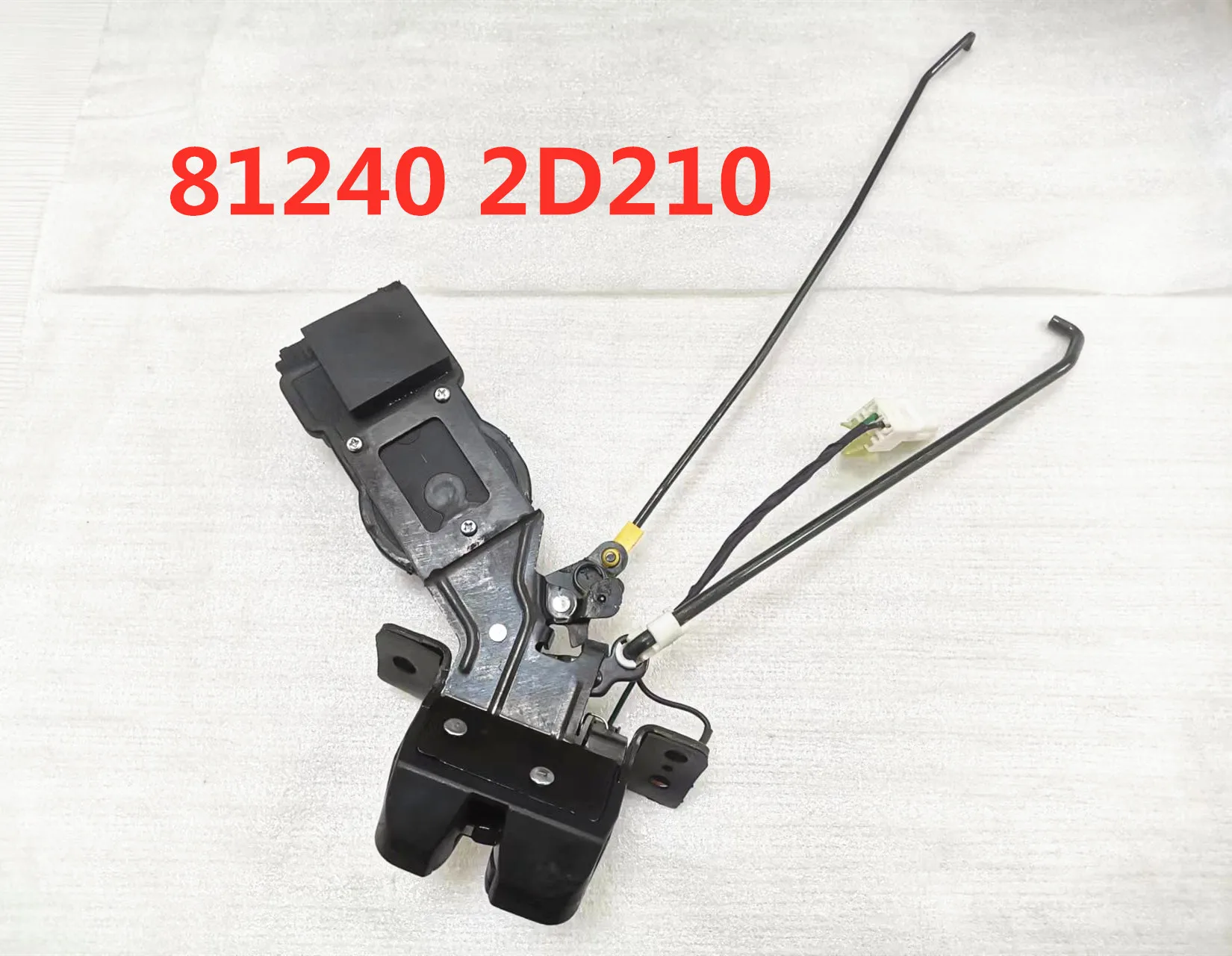 

812402D210 81240-2D210 защелка в сборе задняя дверь для Hyundai Elantra 5DR