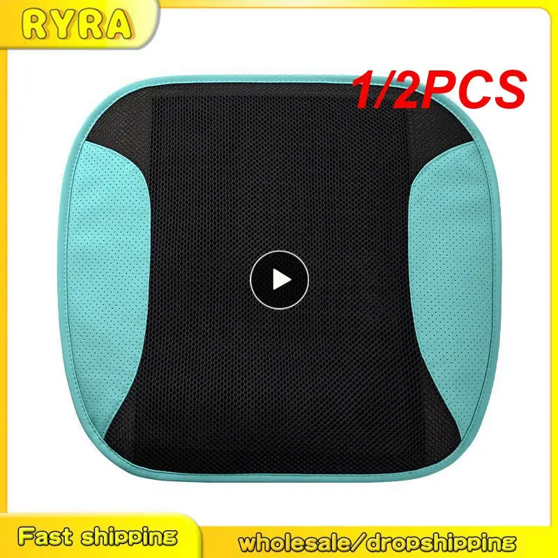 

1/2PCS Car Seat Cushion Cover Cooling Air Ventilated Fan Cold Wind Breathable Adjustable Cooler Pad Protector Auto Interior