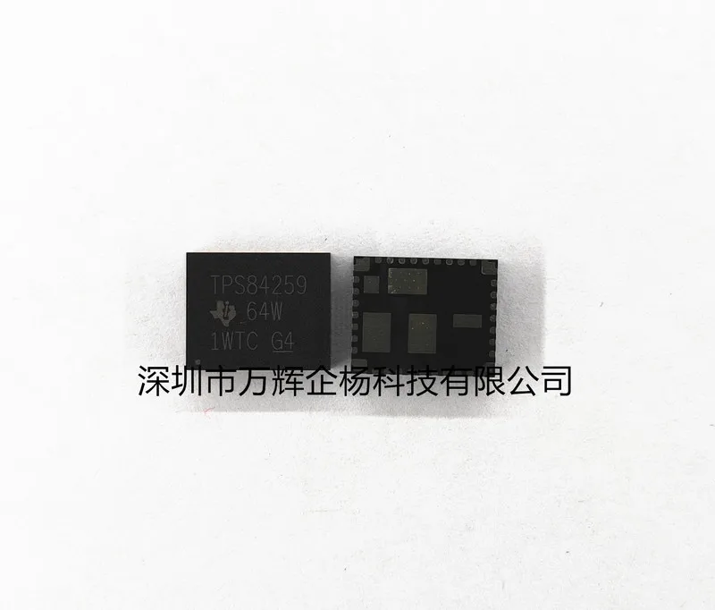 10Lot/ TPS84259RKGR 30.03 32.32 Z CHIPSET