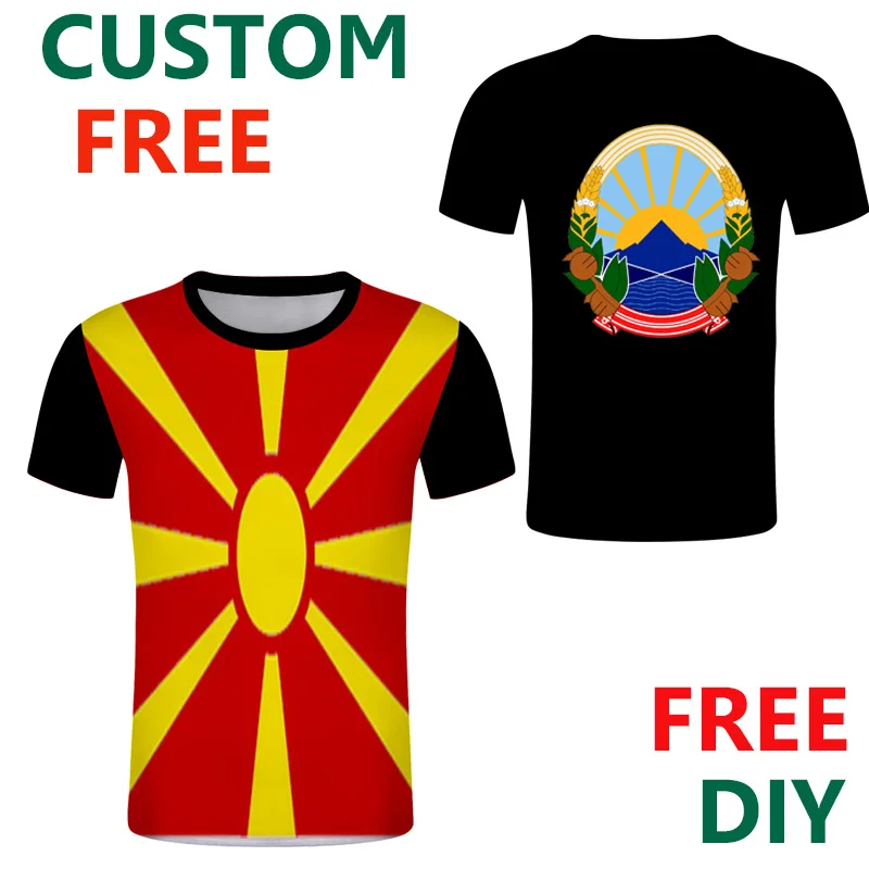 Футболки на заказ с эмблемой флага Македонии самодельные футболки именем страны