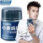 Зубная нить из черного бамбукового угля, 50 шт., зубная нить, межзубные щетки, инструмент для чистки полости рта, с коробкой, нить, чехол