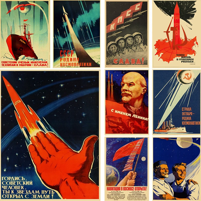 

Vintage Russian Propaganda Poster The Space Race Retro USSR CCCP Posters and Prints Kraft Paper Wall Art Home Room Decor