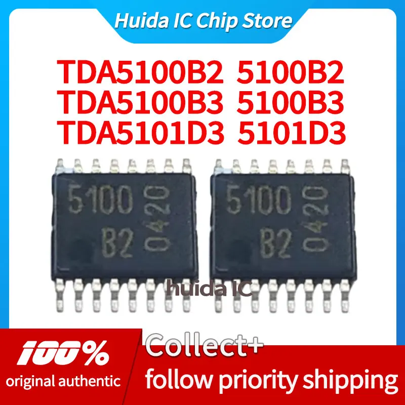Чехол для телефона TDA5100B2 5100B2 TDA5100B3 5100B3 TDA5101D3 5101D3 (art.: 3920daa670316) - 3920daa670316