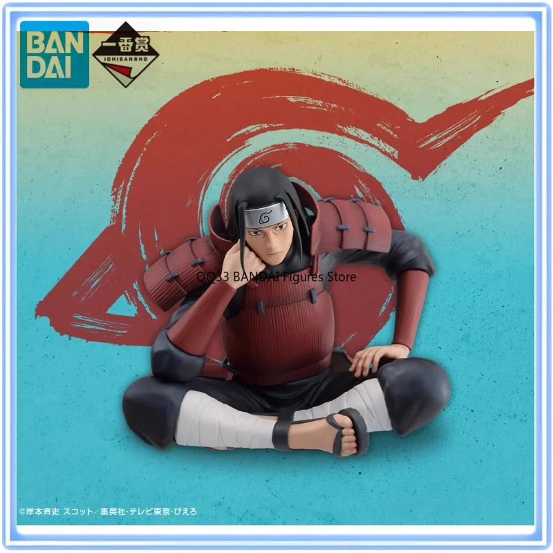 Оригинальная фигурка BANDAI Ichiban Kuji NARUTO Senju Hashirama/Shodai Hokage Master модель хобби