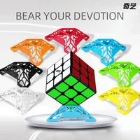 14pcs qy dna cube stand 3x3x3 magic cube basic cube holder 14pcsset colorful dna holder with qiyi sail w 3x3x3 cube
