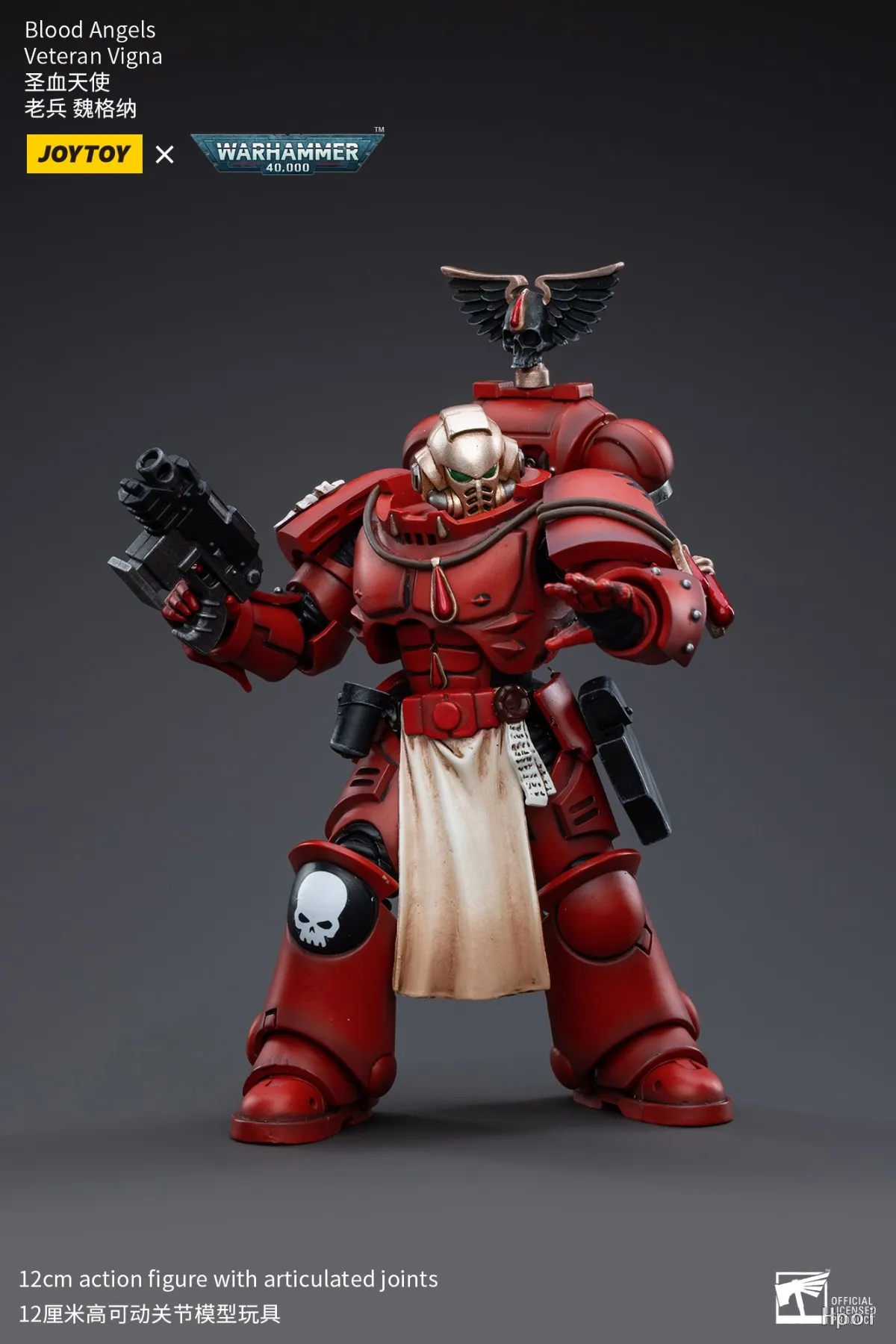 Фото В наличии: Фигурка JOYTOY WARHAMMER 40K Blood Angels Veteran Vigna, масштаб 1/18, модель, игрушка, подарок, коллекционный предмет, украшение №5