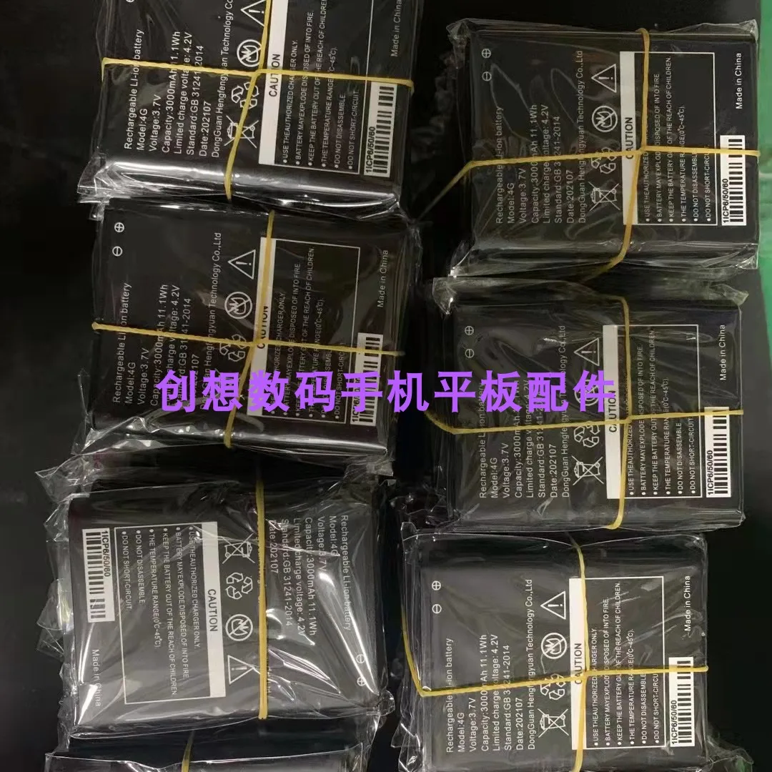 

For 4g185 4g180 Router Battery 3.8V 2100MAh 7. 89wh 4G Charging Battery