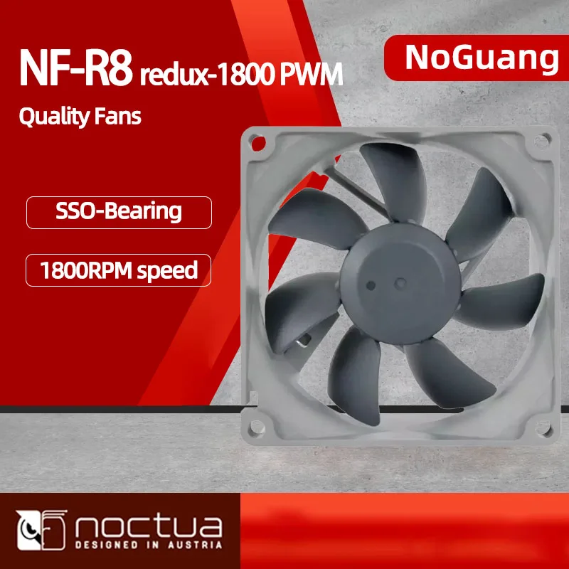 Охлаждающий вентилятор для компьютера 80x80x25 мм 3 контакта/4 контакта 80