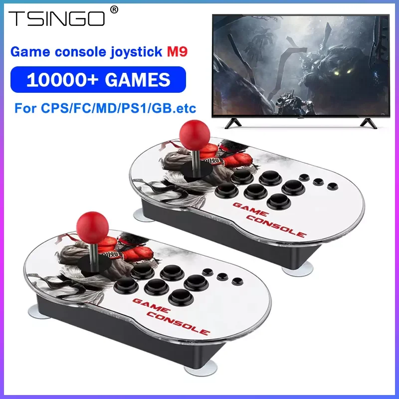 

2023New классический ретро аркадный джойстик Figh M9 один джойстик Rcade 10000 игровой 3d-рокер для PS1/CPS игровая консоль